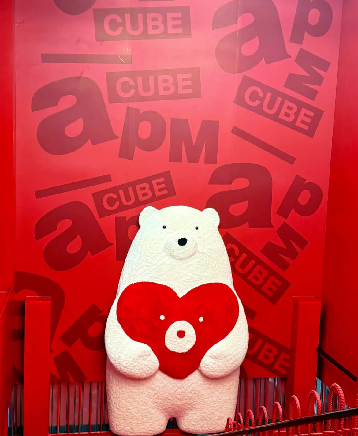 APM CUBE